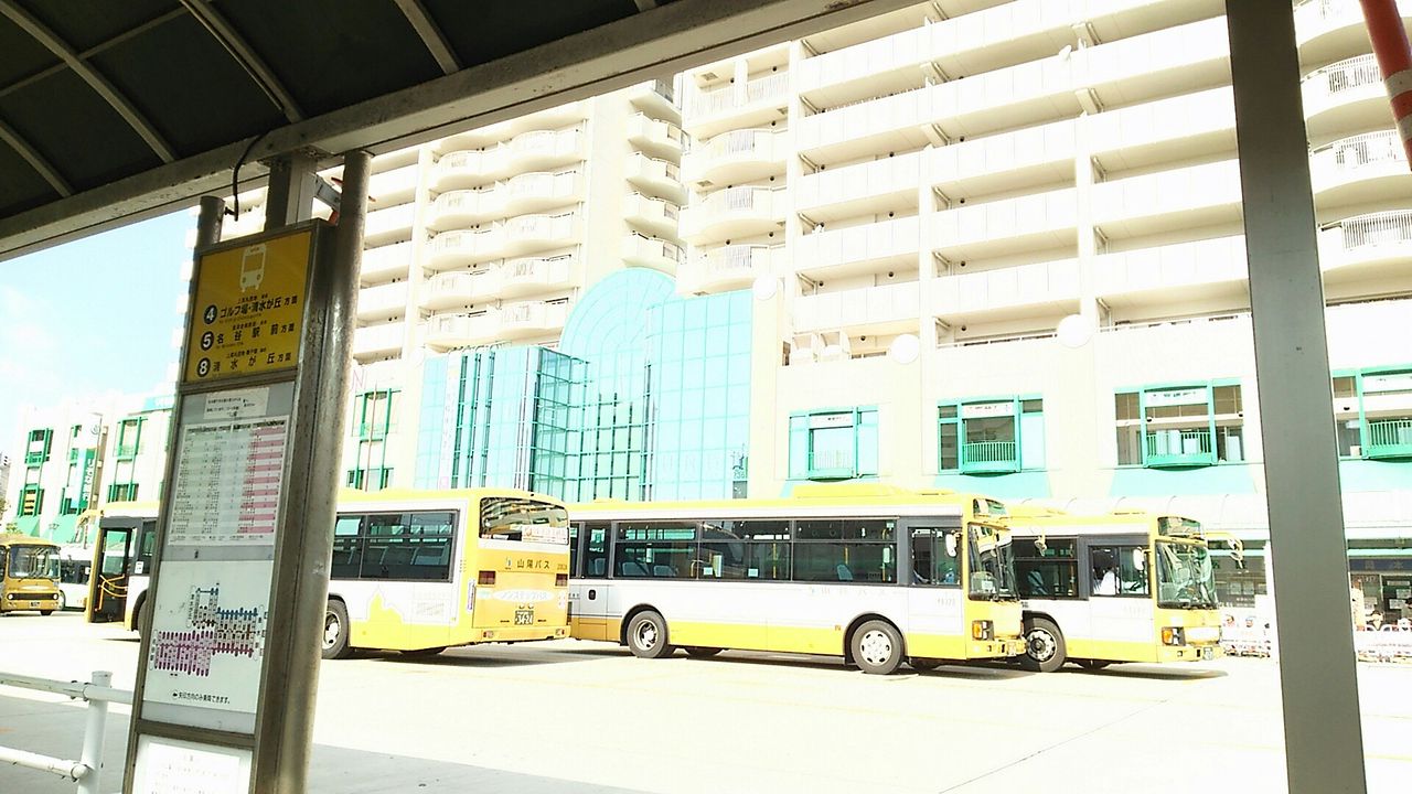 山陽バス5系統 垂水駅 上高丸団地 掖済会病院前 学が丘 名谷駅