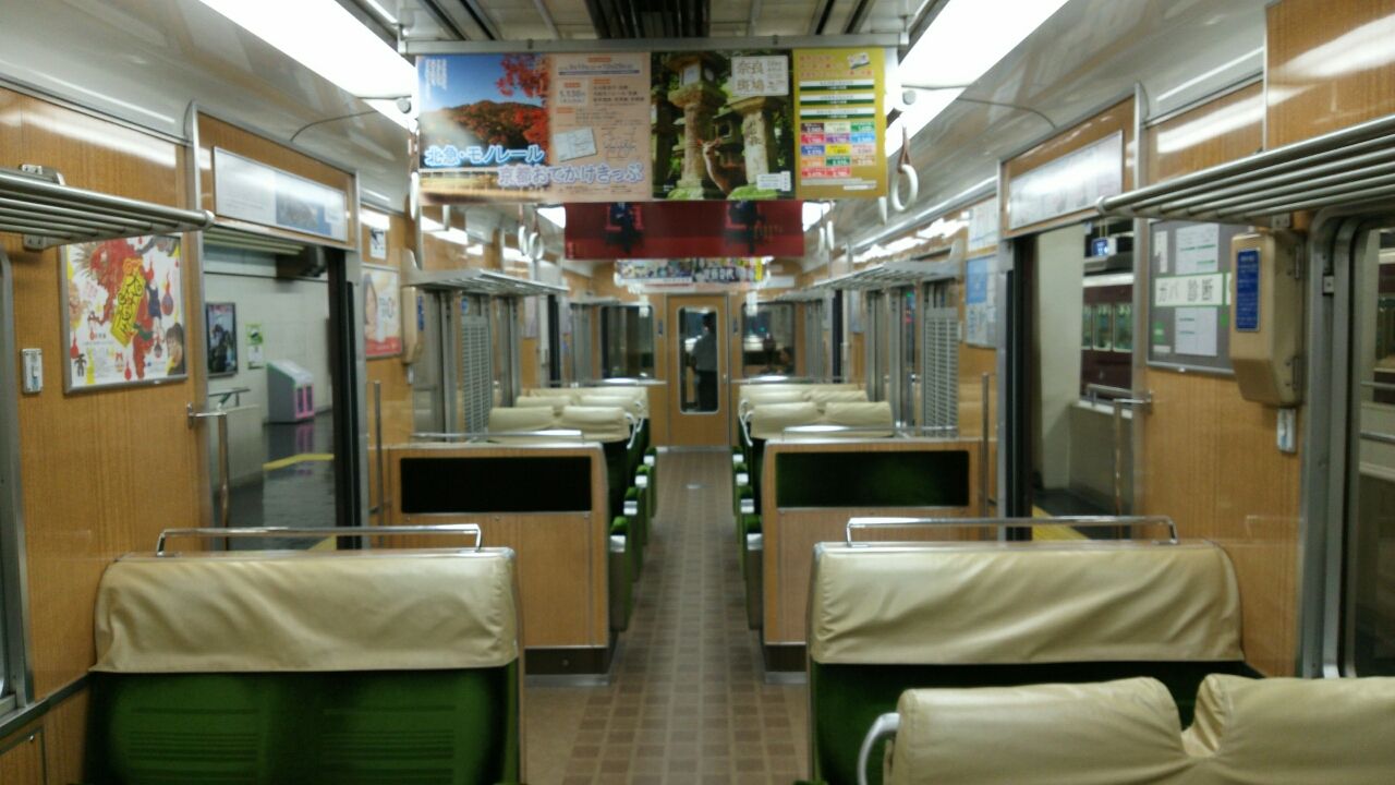 阪急8000系 : 鮮魚特急・ボックス席