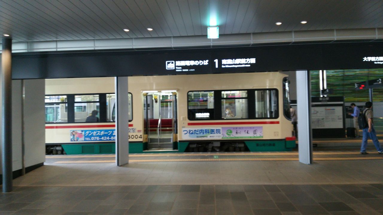 富山地方鉄道 市内電車 富山軌道線 鮮魚特急 ボックス席