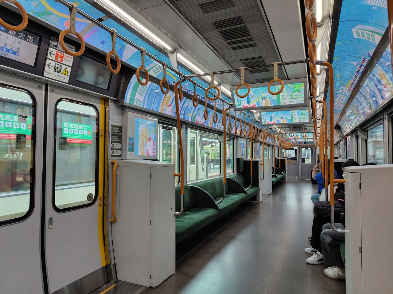JR西日本323系】JR WEST Parade Train : 鮮魚特急・ボックス席