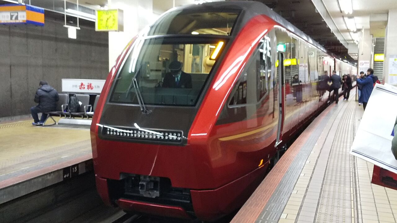 近鉄80000系 ひのとり有料試乗会 (その1：試乗会乗車記) : 鮮魚特急