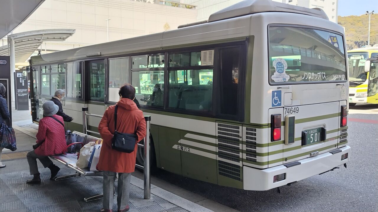 牛田早稲田(広島電鉄バス5号線) 鮮魚特急・ボックス席 牛田早稲田(広島電鉄バス5号線) 鮮魚特急・ボックス席