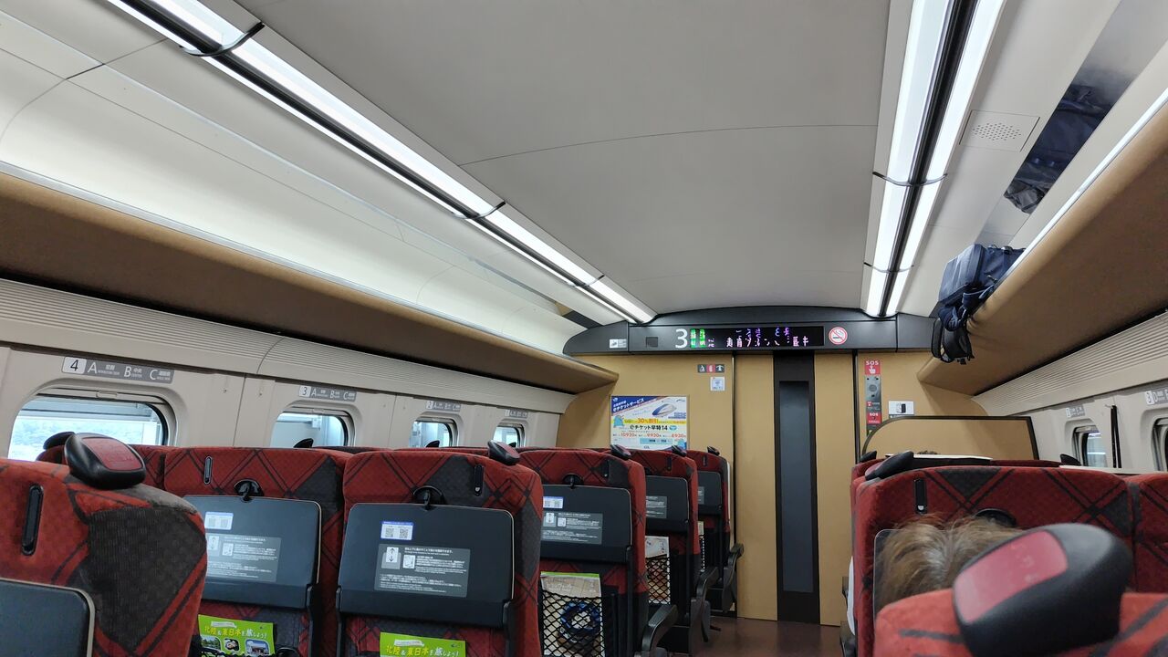 サンダーバード7号 北陸新幹線敦賀乗換】サンダーバード7号→つるぎ8号 : 鮮魚特急