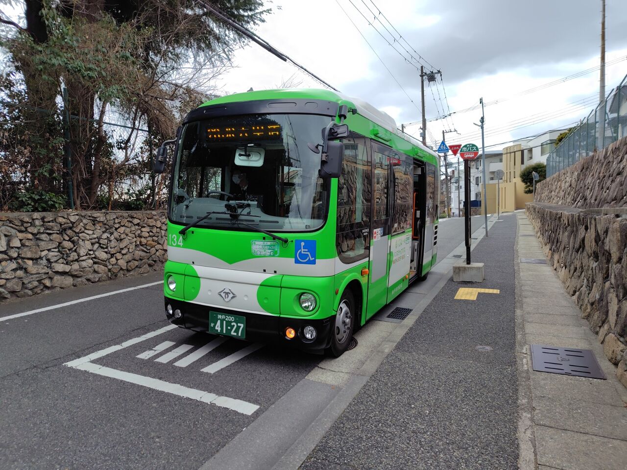 神戸市バス26系統】「坂の本場」灘区で路線バス乗り継ぎに挑む（長峰