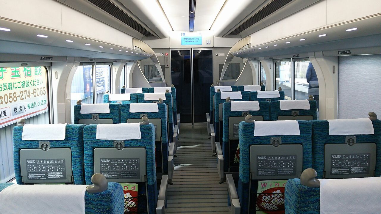 日車夢工房 名鉄 特別車 ミュースカイ 座席生地（モケット）座布団 名鉄ミュースカイ(全車特別車)に乗って・・・ - まるみのあっち