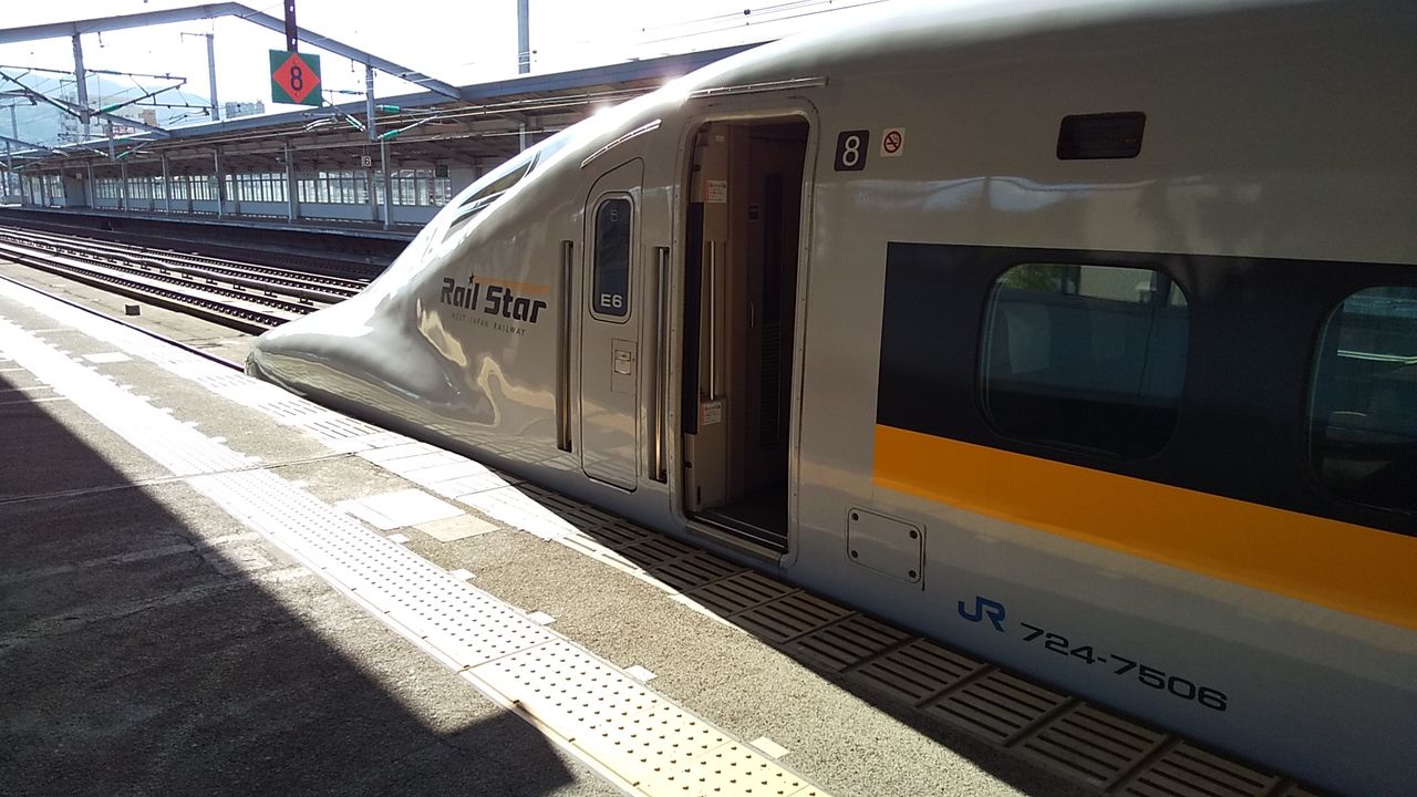 ひかりレールスターの旅 ひかり442号レールスター乗車記 鮮魚特急 ボックス席 ひかりレールスターの旅 ひかり442号レールスター乗車記 鮮魚特急 ボックス席