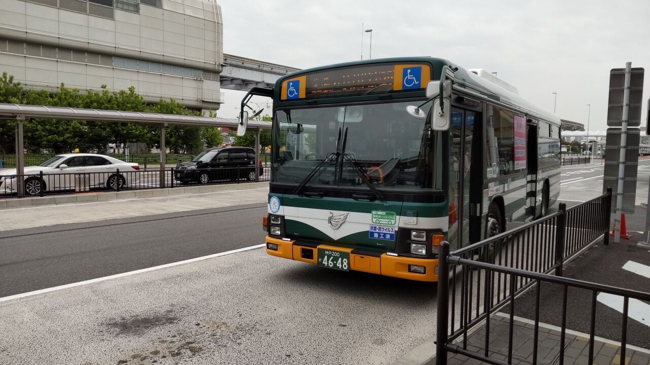 伊丹市営バス25系統 空港線 : 鮮魚特急・ボックス席