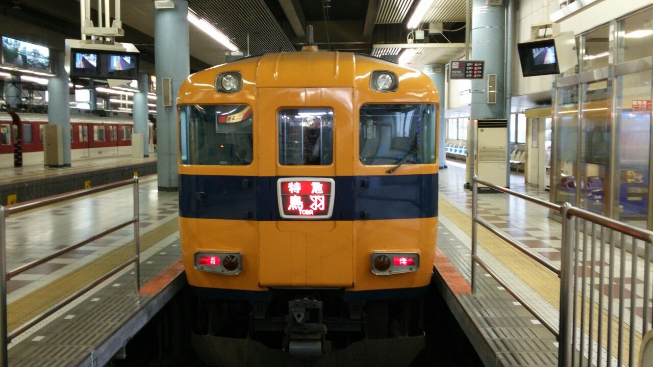 近鉄12410系(サニーカー) : 鮮魚特急・ボックス席