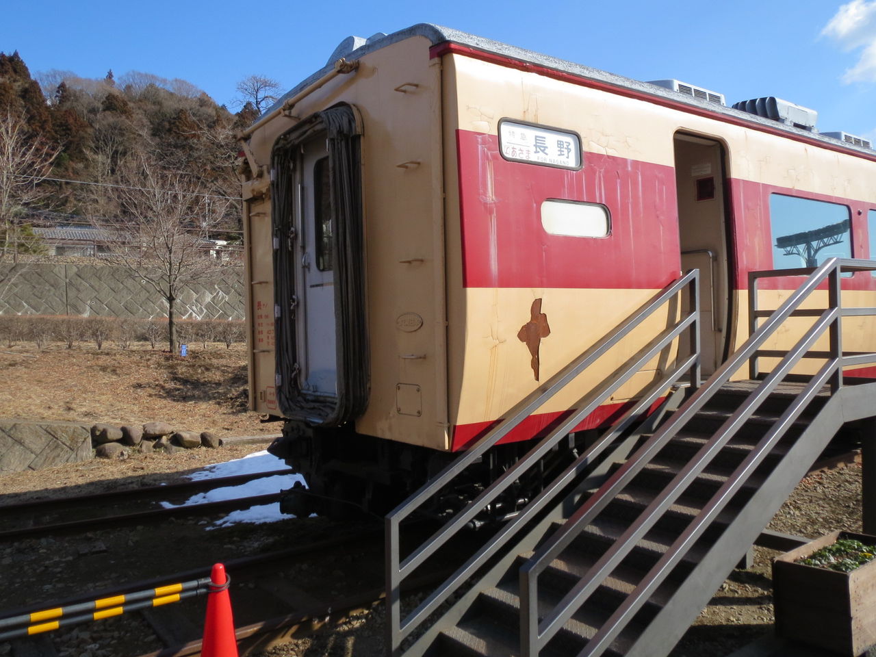 平成25年2月旅行記 碓氷峠鉄道文化むら 鮮魚特急 ボックス席