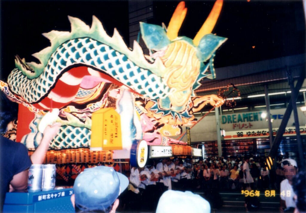 鉄道部品　愛称板　東北夏祭り号 鉄道部品 愛称板 東北夏祭り号 鉄道部品 愛称板 東北夏祭り号