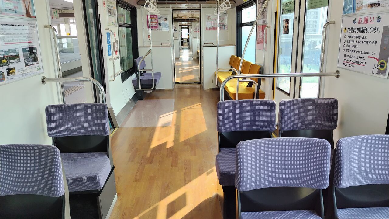 六甲ライナー】神戸新交通3000形車両 : 鮮魚特急・ボックス席