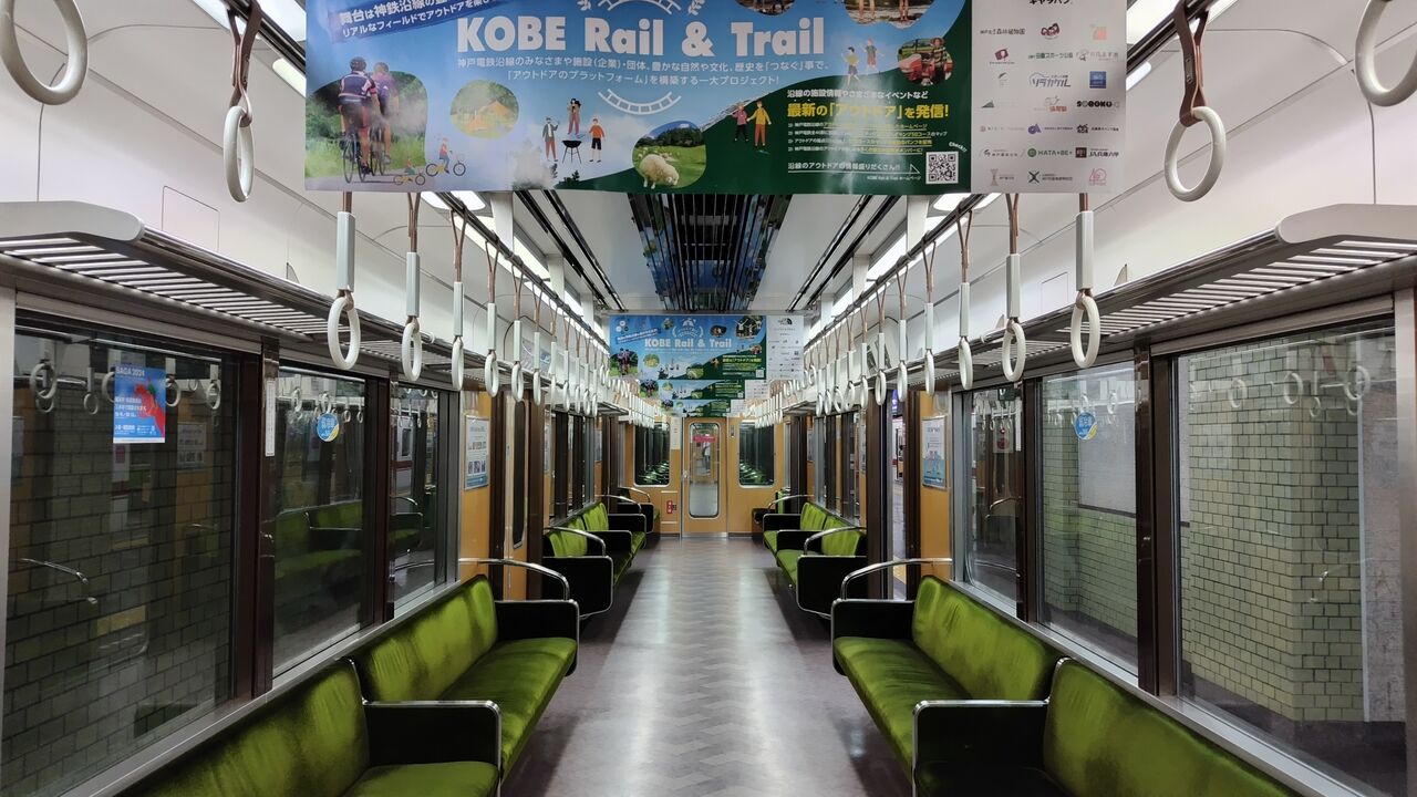 サボ　団体列車　関西・信越日光観光号　ホーロー 希少 プラスチック製 行先板 サボ 愛称板 セット 旅立ちJR西日本