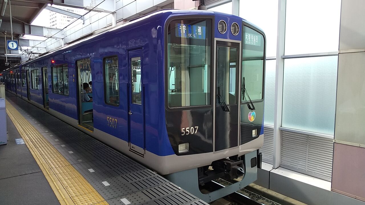 阪神5500系リノベーション車両 : 鮮魚特急・ボックス席