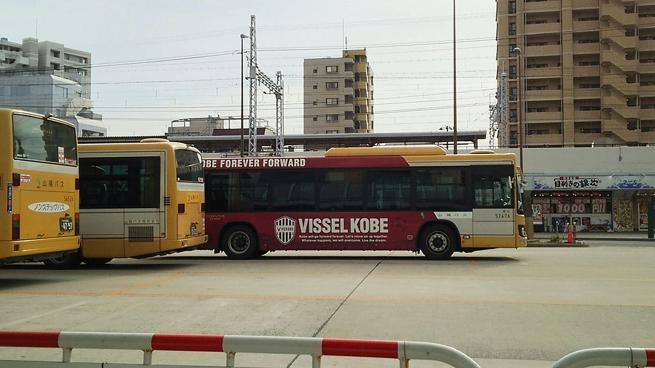 ヴィッセル神戸 バスマスク 非売品
イニエスタ ビジャ ポドルスキ ヴィッセル神戸 グッズ 横断幕 応援旗 バナー バスマスク 記念