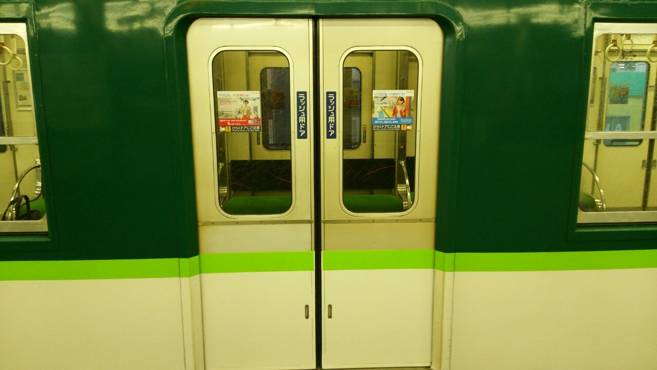 京阪5000系 鮮魚特急 ボックス席