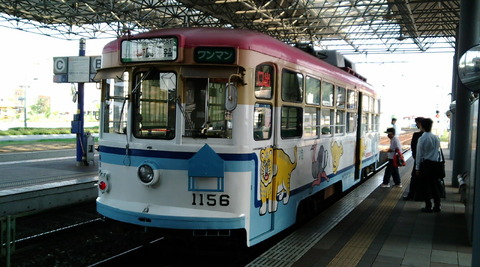 広島電鉄1150形1156号（神戸市電車両） : 鮮魚特急・ボックス席