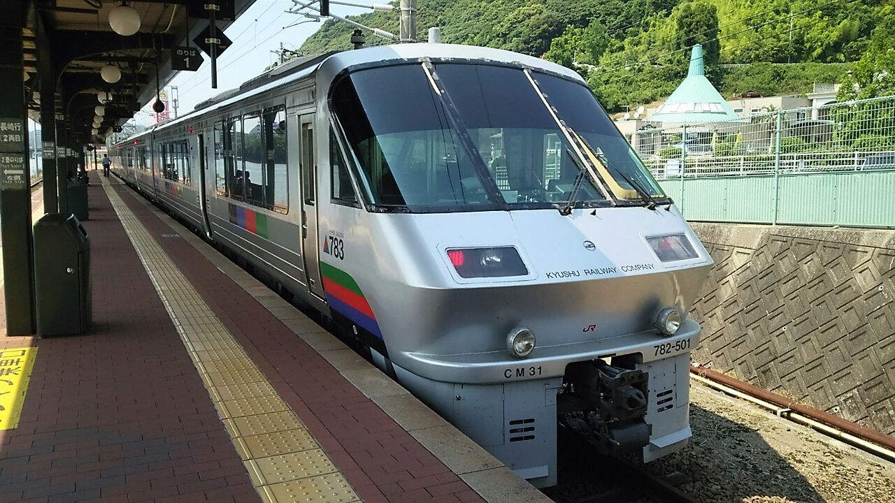 九州ひとり旅 Jr九州7系電車 特急ハウステンボス 博多 ハウステンボス 鮮魚特急 ボックス席