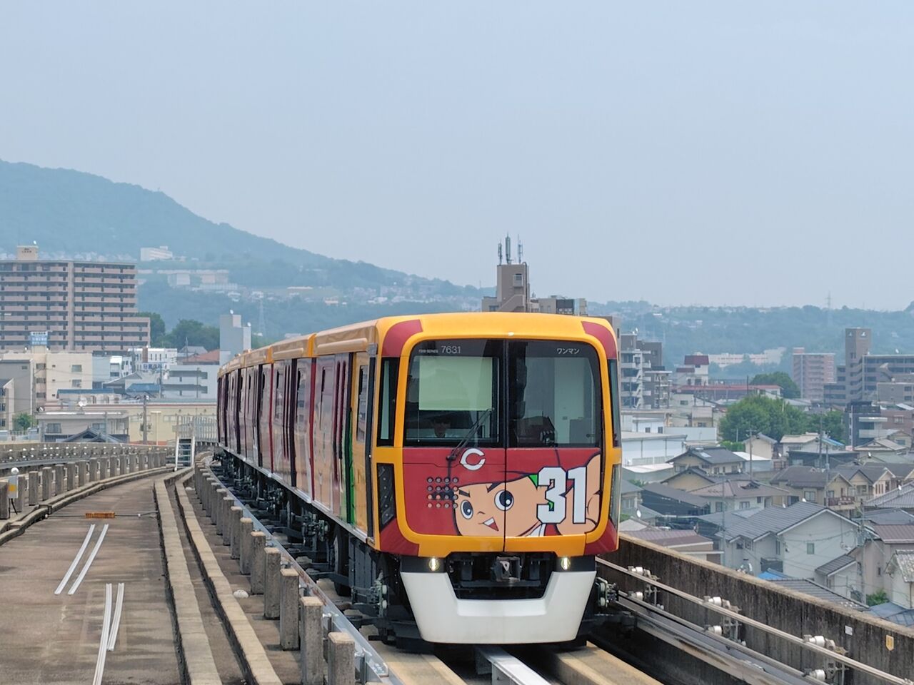 鉄印帳 中国・四国エリア版①】広島高速交通の巻 : 鮮魚特急・ボックス席