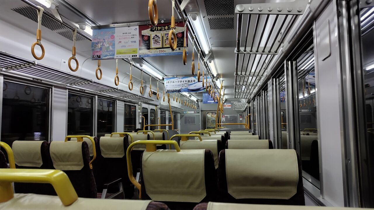 JR西日本 213系電車 : 鮮魚特急・ボックス席