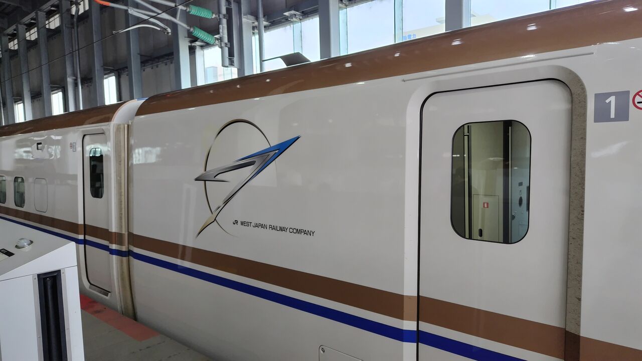 北陸新幹線つるぎTurugi JR西日本敦賀新幹線列車区カード