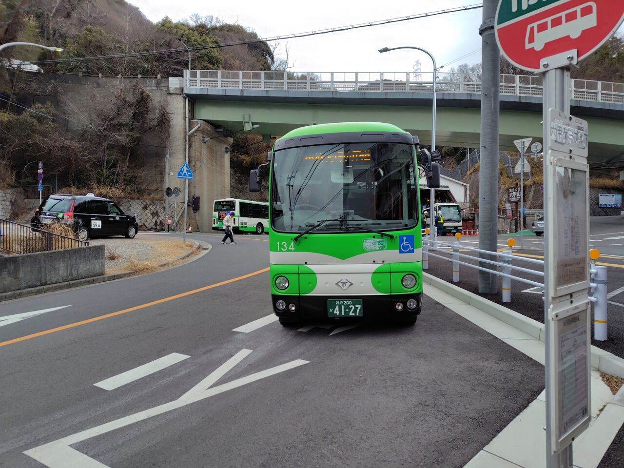神戸市バス26系統】「坂の本場」灘区で路線バス乗り継ぎに挑む（長峰