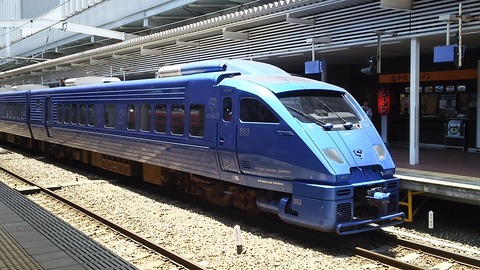 JR九州の客室乗務員が着けていた【ソニック】のピンズ JR九州