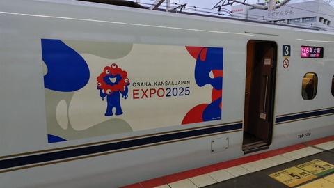 e1859ebf-s.jpg