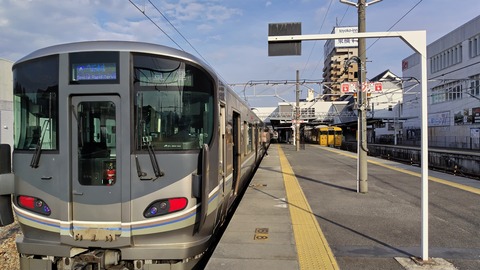 JR西日本 赤穂線（その2 相生・播州赤穂間） : 鮮魚特急・ボックス席