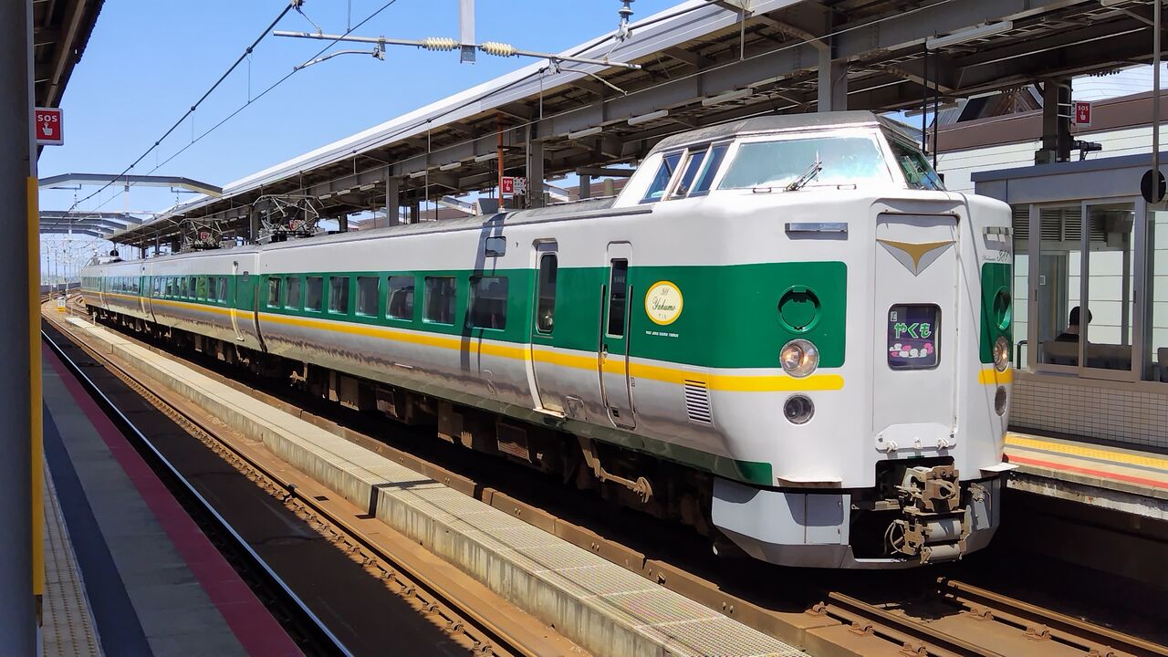 381系リバイバルやくも「緑やくも色」（見ただけ） : 鮮魚特急・ボックス席