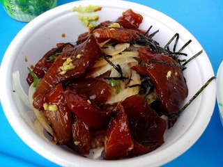 °¦Æî¥Þ¥°¥íЧ