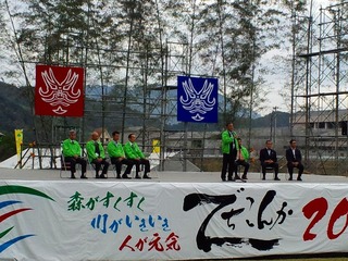 µ´ËÌÄ®¤Î¥¤¥Ù¥ó¥È¤Ë£²