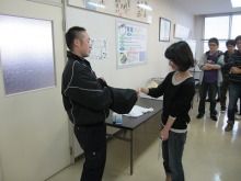 £±£²·î£±£µÆü¤Õ¤°¶µ¼¼£²