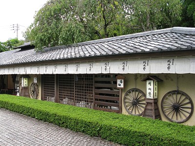 sg7139
