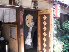 しらたき 肥後橋商店街のお好み焼き屋サン 大阪のほんま しらたき 肥後橋商店街のお好み焼き屋サン 大阪のほんま