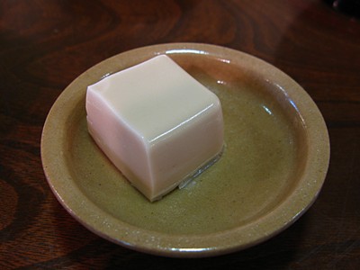 sg7163