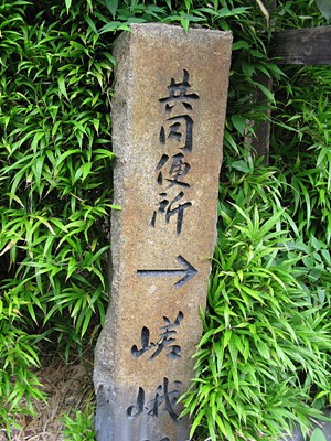sg7141