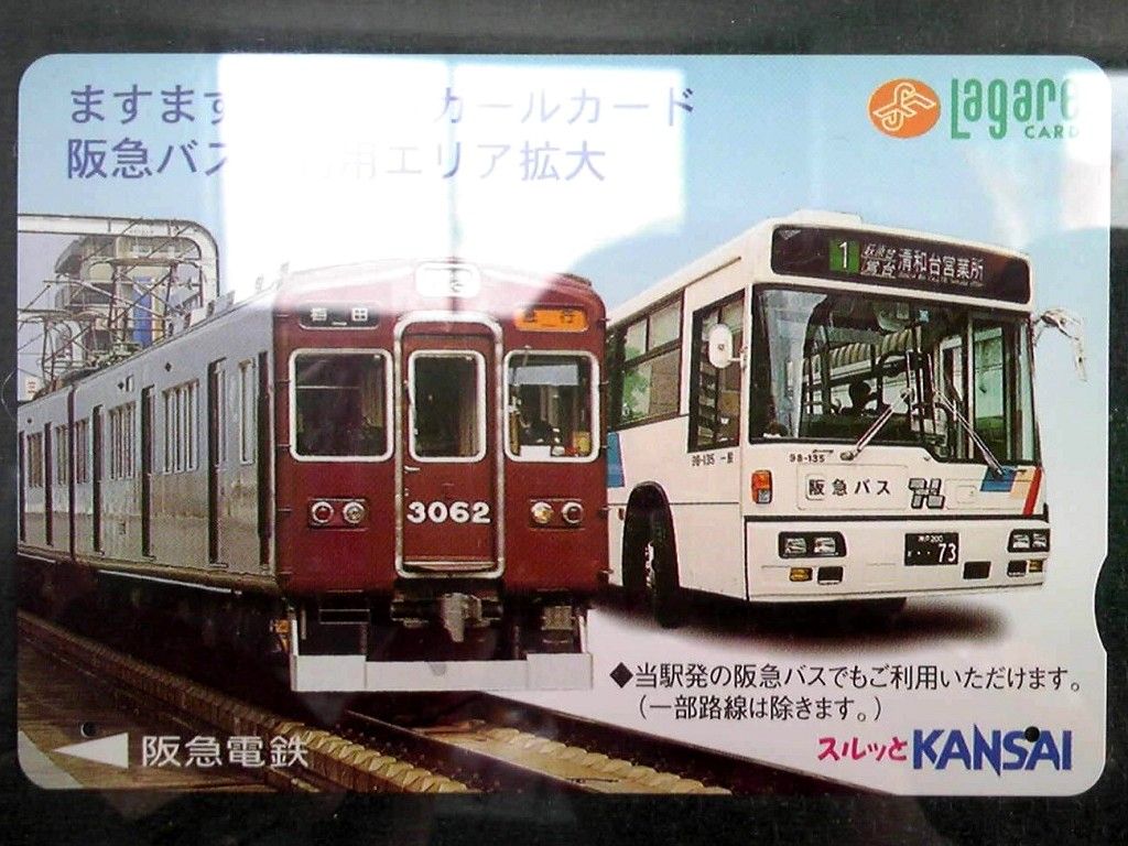 イメージ 3