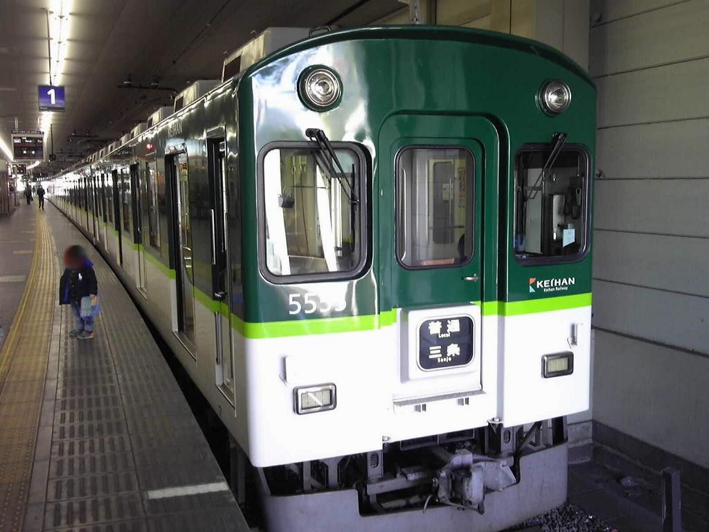 イメージ 2