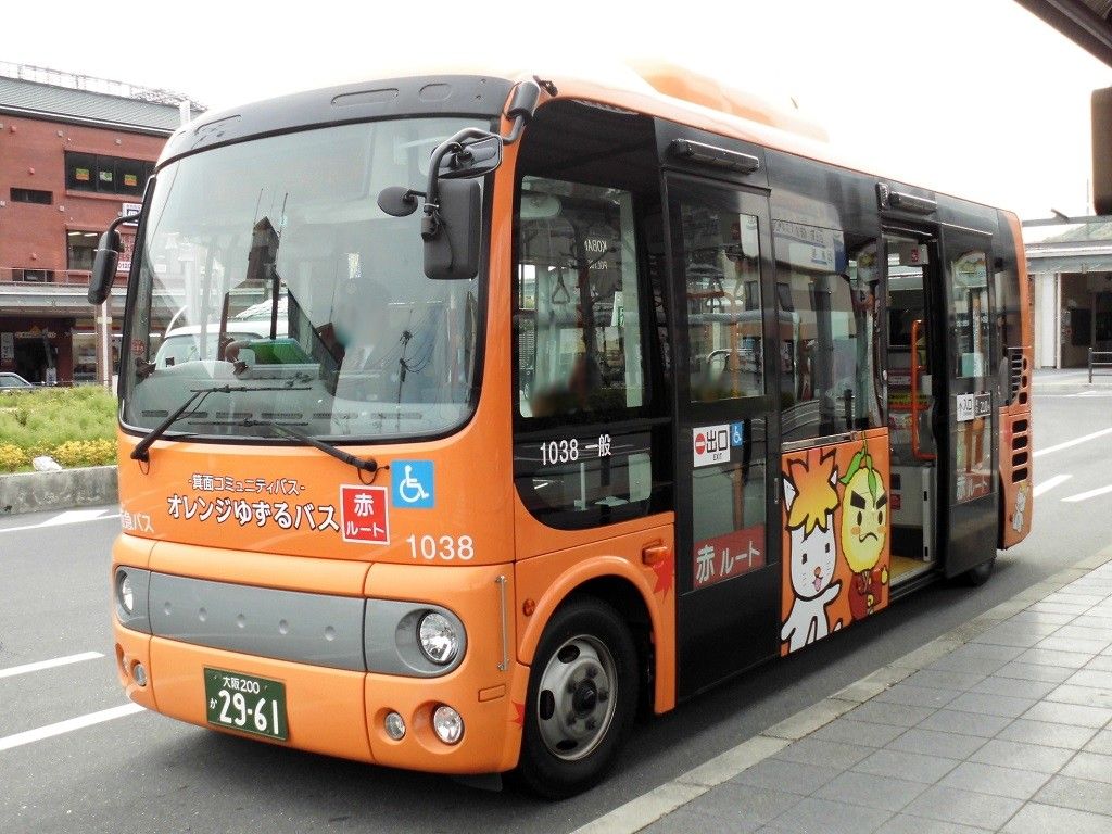 イメージ 3