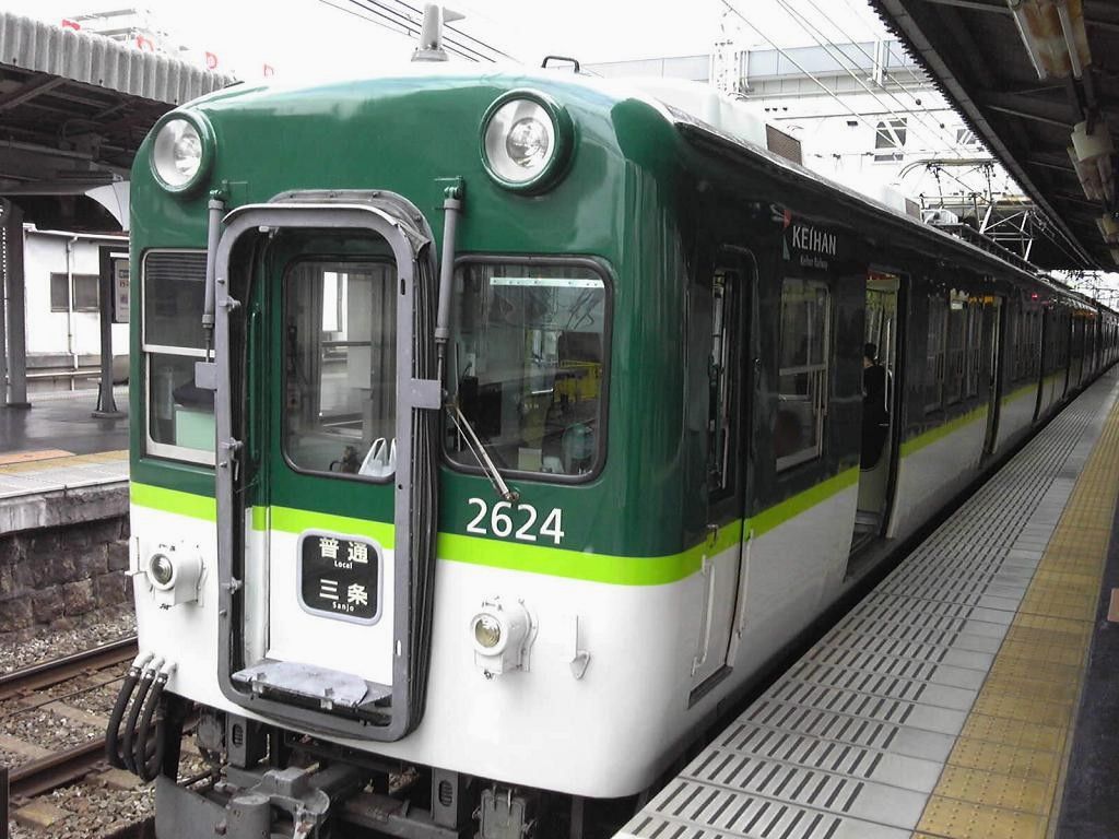 イメージ 3