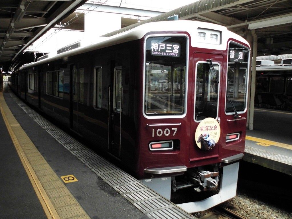 イメージ 1