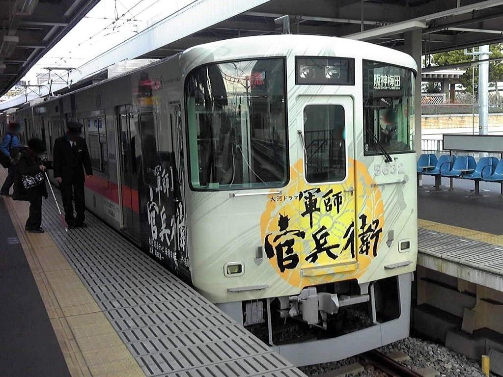 イメージ 10