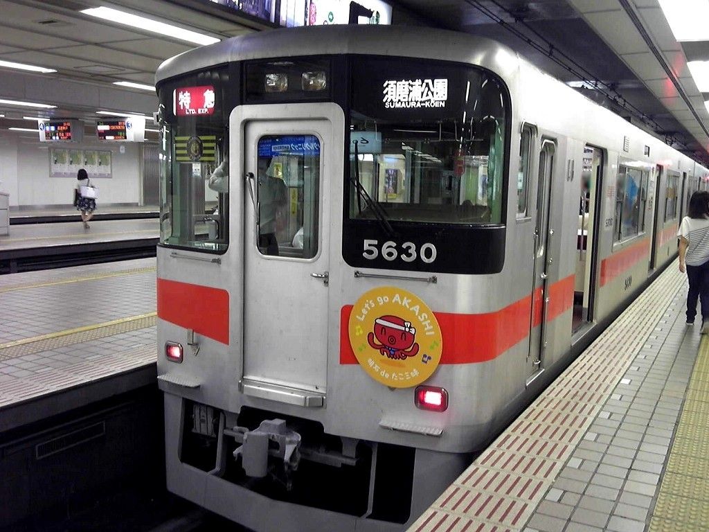 イメージ 1