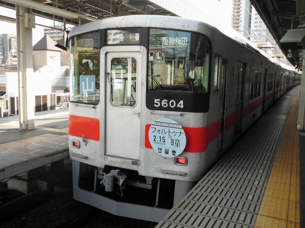 イメージ 1