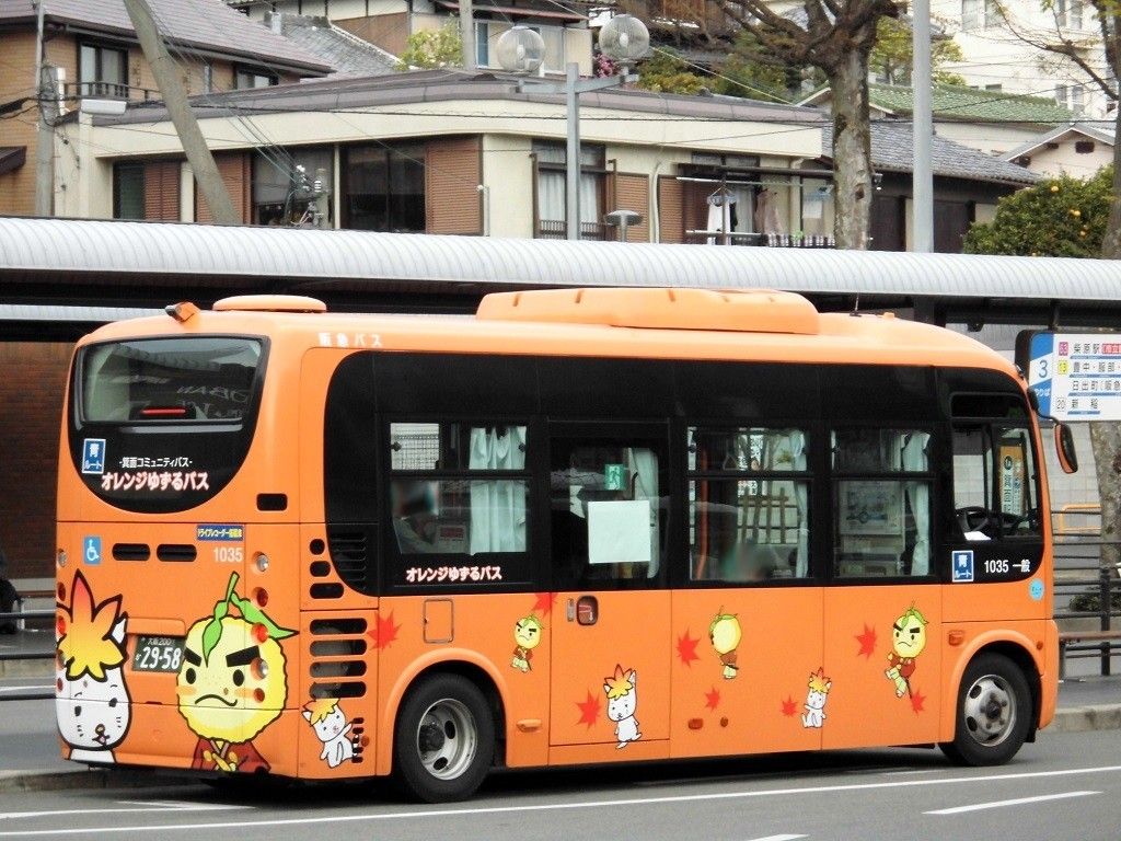 イメージ 5