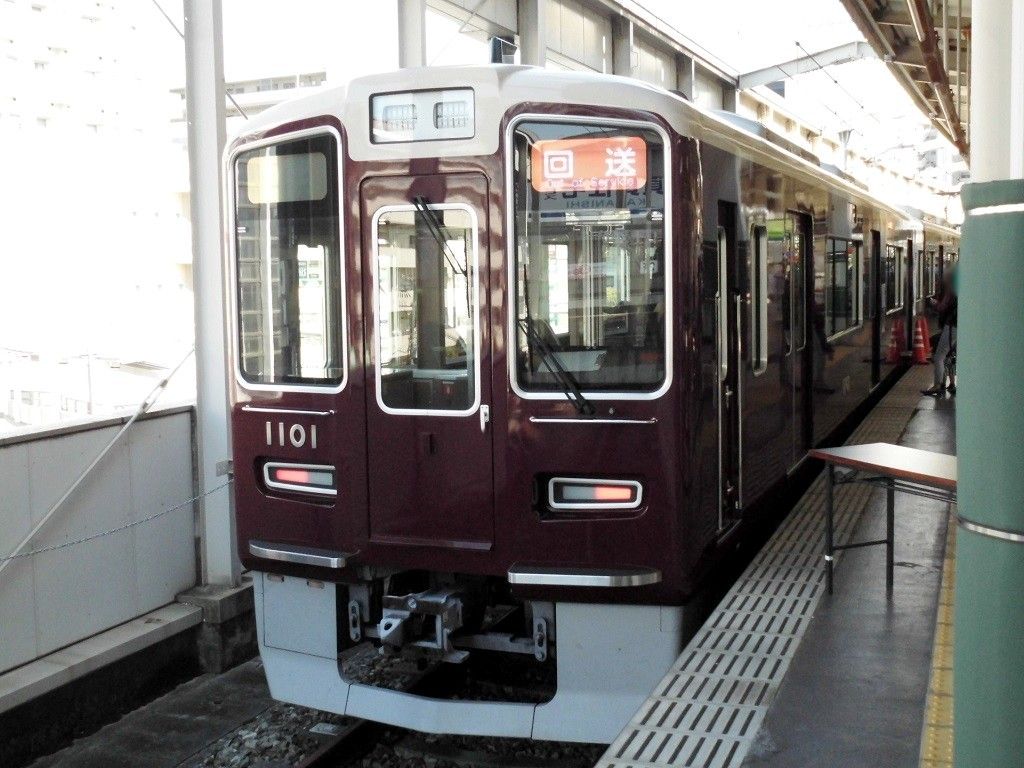 イメージ 2