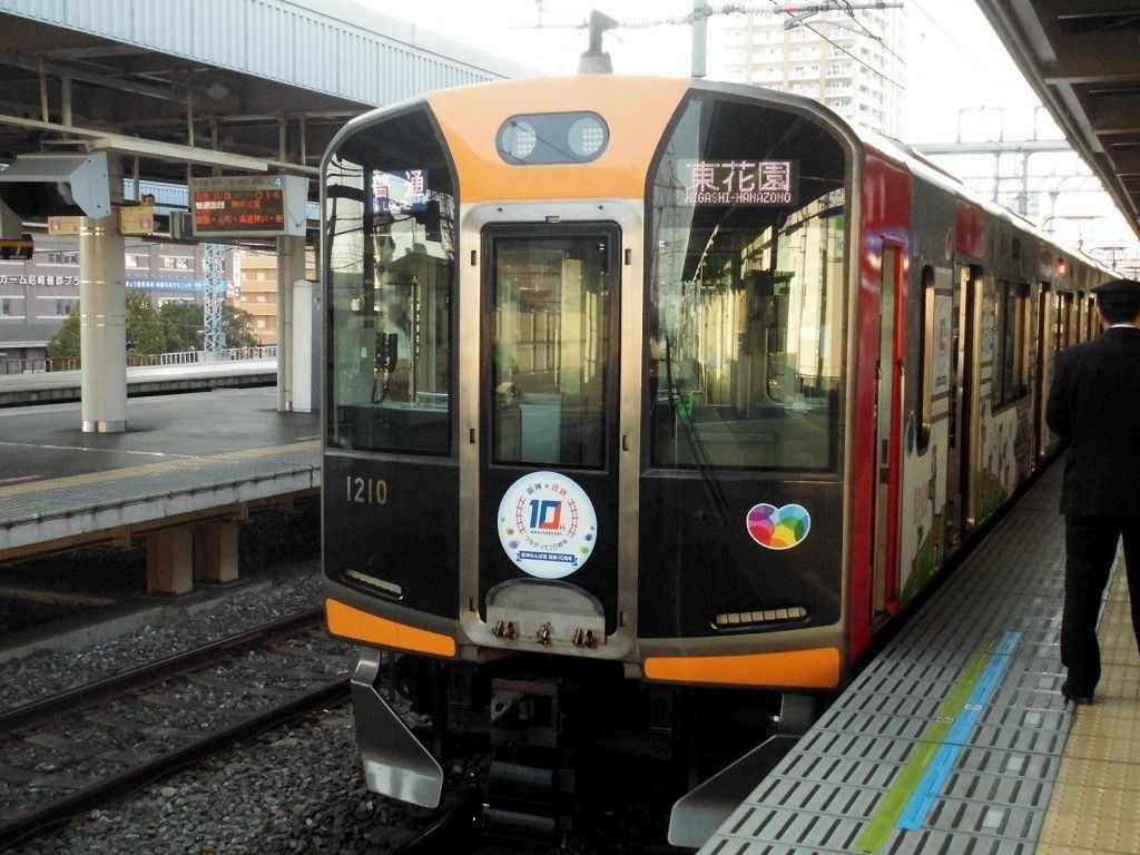 イメージ 1