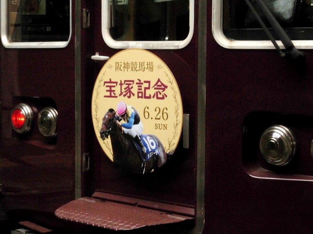 イメージ 3