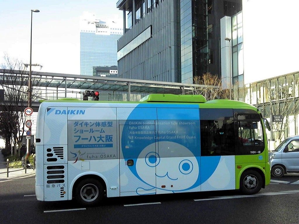 イメージ 4