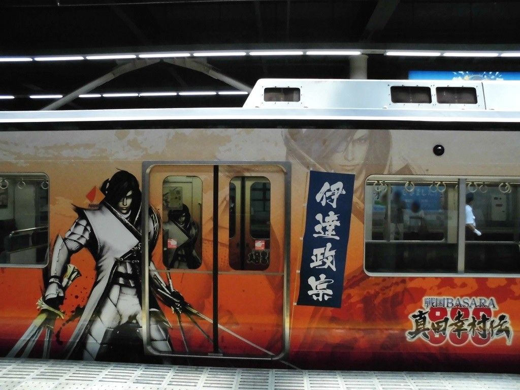 イメージ 9